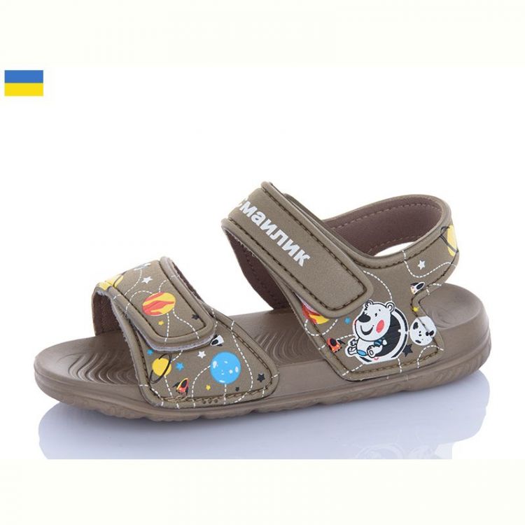 Купить Босоножки Смайлик 8001B-21 на obuv-plus.com.ua