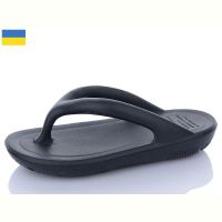 Купить Шлепанцы Ippon 5029-1 на obuv-plus.com.ua
