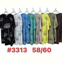 Купить Футболка Summer 3313 mix на obuv-plus.com.ua