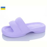 Купить Шлепанцы Luckline 5067-391 на obuv-plus.com.ua