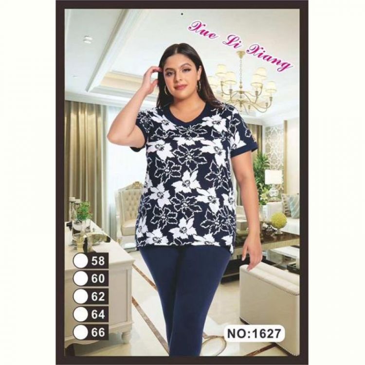 Купить Костюм Anion 1627 black на obuv-plus.com.ua