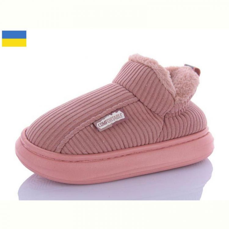 Купить Тапочки Obuv OK 1592-9 на obuv-plus.com.ua