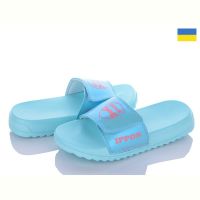 Купить Шлепанцы Ippon 2304-25 на obuv-plus.com.ua