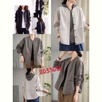 Купить Куртка DIVO 80330 l.beige на obuv-plus.com.ua