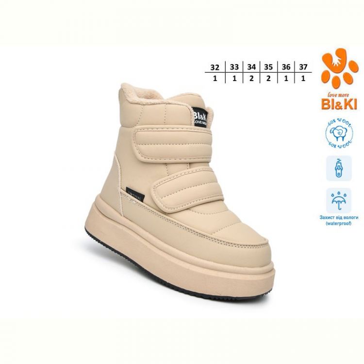 Купить Дутики Bi&Ki 01458D на obuv-plus.com.ua