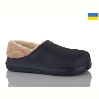 Купить Галоши Demur 651 синій на obuv-plus.com.ua