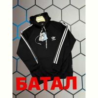 Купить Худи Alex Clothes 4806 black на obuv-plus.com.ua