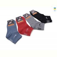 Купить Носки Textile T54 mix на obuv-plus.com.ua