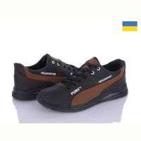 Купить Кроссовки Paolla KP22П чорний-св.коричневий на obuv-plus.com.ua