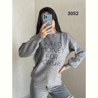 Купить Свитер FSN 3052 grey на obuv-plus.com.ua