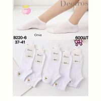 Купить Носки Redoor B220-6 white на obuv-plus.com.ua