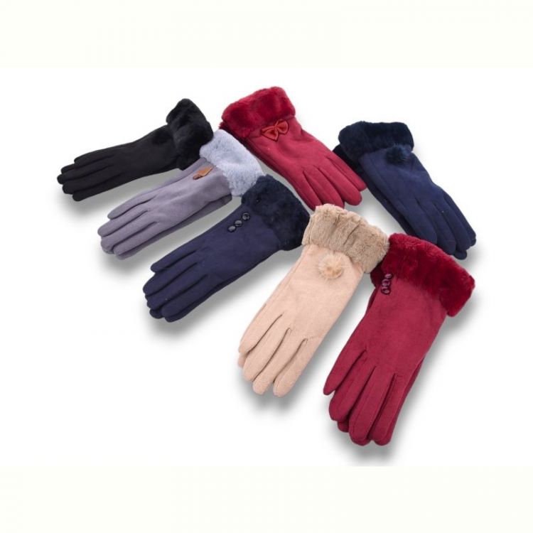 Купить Перчатки KH clothes 279 mix на obuv-plus.com.ua