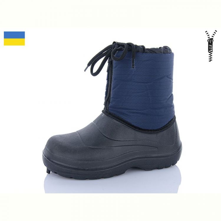 Купить Сапоги Inblu Маквін синій на obuv-plus.com.ua