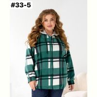 Купить Рубашка Romeo life 33-5 green на obuv-plus.com.ua