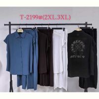 Купить Костюм Saint Wish 2199 mix на obuv-plus.com.ua