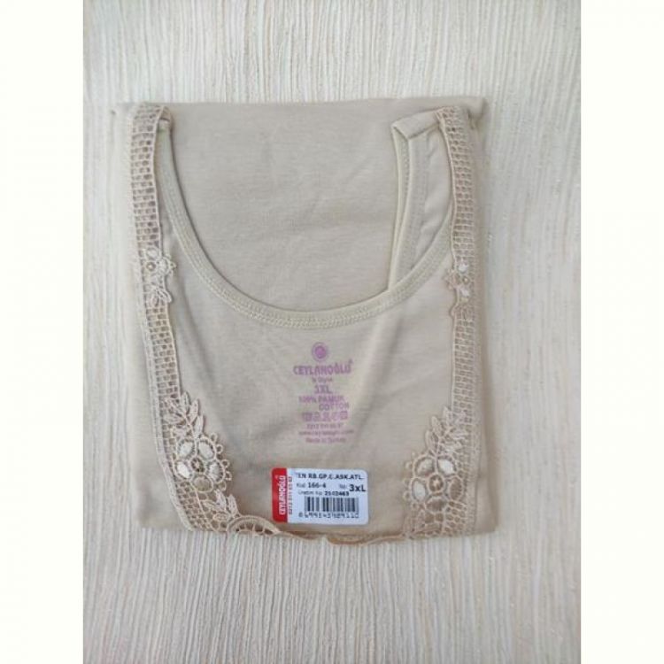 Купить Майка Disneyopt D166-4 beige (2XL) на obuv-plus.com.ua