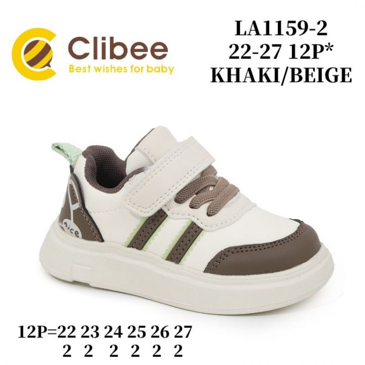 Купить Кроссовки Clibee Ap-LA1159-2 khaki-beige на obuv-plus.com.ua