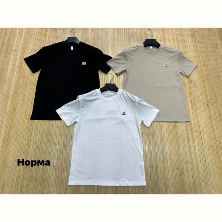 Купить Футболка Navas NW1473 white на obuv-plus.com.ua