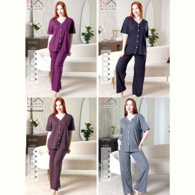 Купить Костюм Samo PJ1040 grey на obuv-plus.com.ua