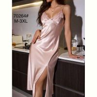 Купить Ночнушка Estima 70264 powder на obuv-plus.com.ua