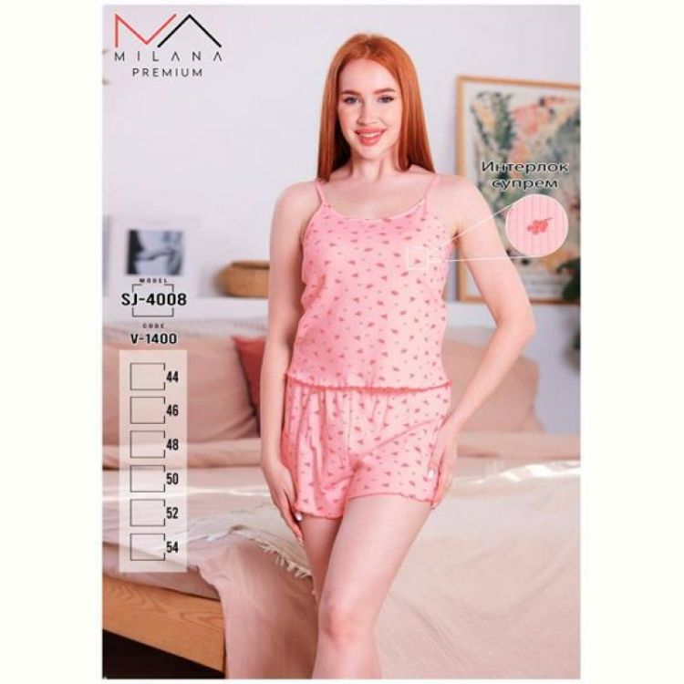 Купить Ночнушка Imlion 4008 pink на obuv-plus.com.ua