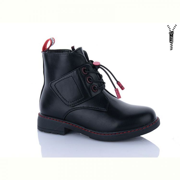 Купить Ботинки Bessky XF01-B881-2C на obuv-plus.com.ua