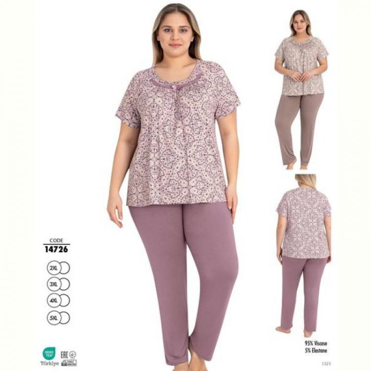 Купить Пижама Cotpark 14726 pink на obuv-plus.com.ua