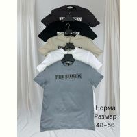 Купить Футболка Hai H1444 d.grey на obuv-plus.com.ua