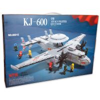 Купить 88015 JUHANG Літак KJ-600 на obuv-plus.com.ua