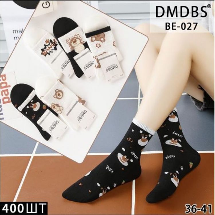 Купить Носки Annet HK027 mix на obuv-plus.com.ua