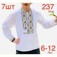 Купить Вышиванка Надийка ND831-237 white на obuv-plus.com.ua