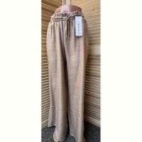 Купить Штаны Sport style 4945-1 beige на obuv-plus.com.ua