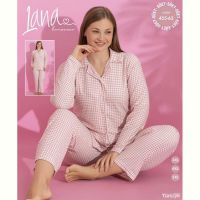 Купить Пижама Vehuiah 455-63 beige на obuv-plus.com.ua