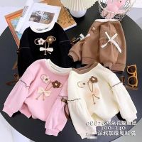 Купить Свитер Safi 98879 brown на obuv-plus.com.ua