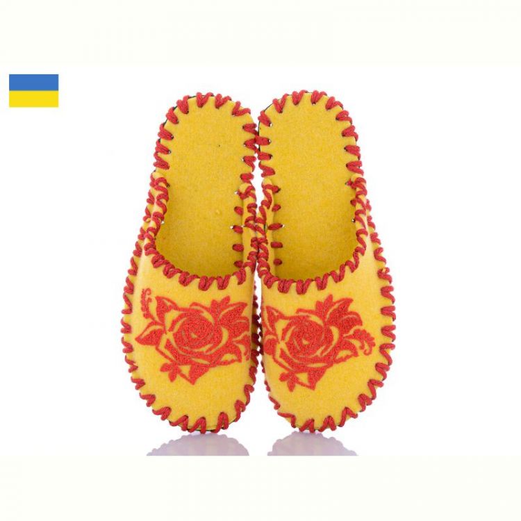 Купить Тапочки Active 271W жовтий на obuv-plus.com.ua