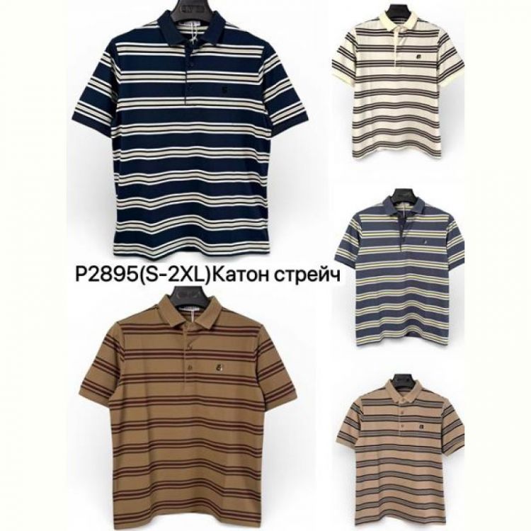 Купить Футболка Ale-Ate P2895 grey на obuv-plus.com.ua