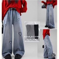 Купить Джинсы Major 26823 black на obuv-plus.com.ua