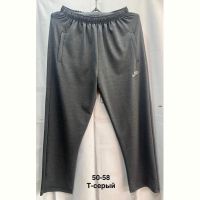 Купить Штаны спорт Minh MH1059 grey на obuv-plus.com.ua