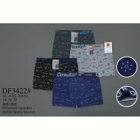 Купить Трусы ALIA DF3422 mix на obuv-plus.com.ua