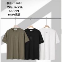 Купить Футболка Ale-Ate 1687J beige на obuv-plus.com.ua