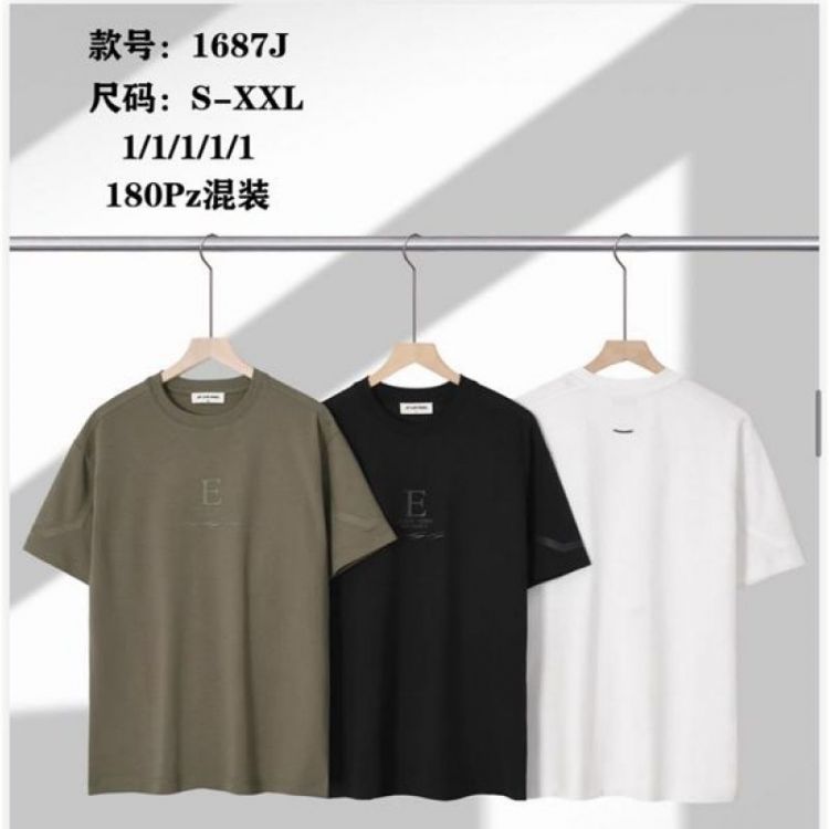Купить Футболка Ale-Ate 1687J beige на obuv-plus.com.ua