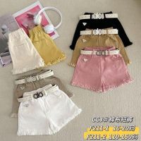 Купить Шорты Meloria 211-2 d.beige на obuv-plus.com.ua