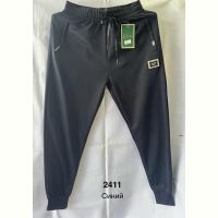 Купить Штаны спорт Minh 2411 navy на obuv-plus.com.ua