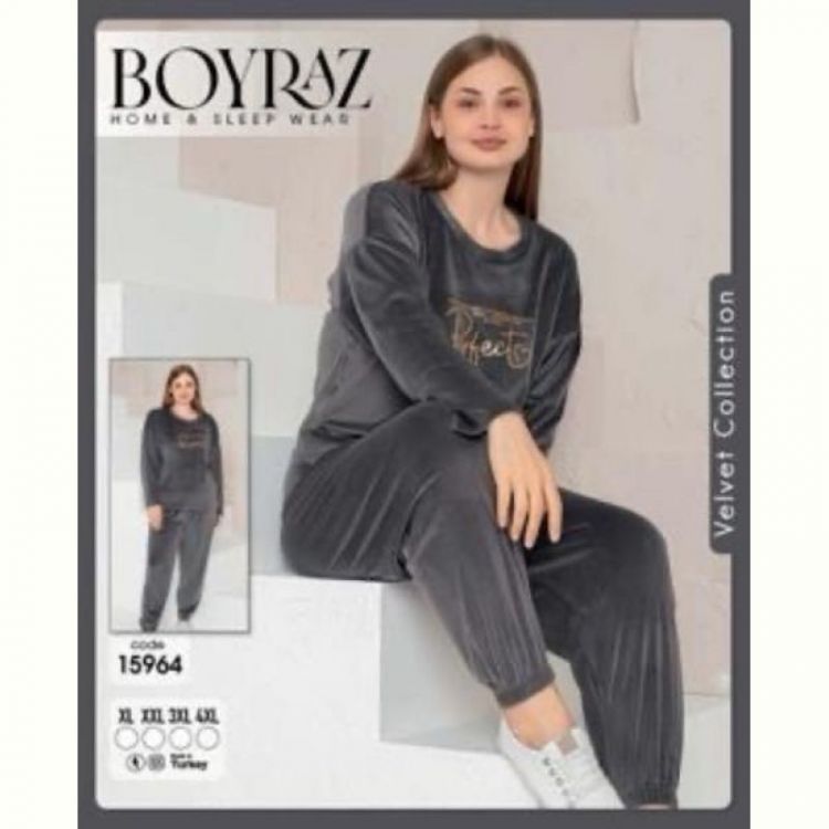 Купить Пижама Disneyopt 15964 grey на obuv-plus.com.ua