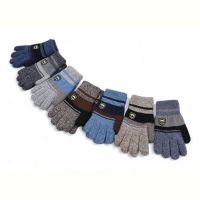 Купить Перчатки Rubi RB679 mix на obuv-plus.com.ua