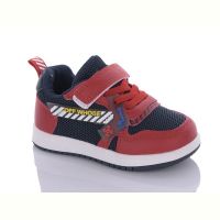 Купить Кроссовки Jong-Golf A10320-13 на obuv-plus.com.ua