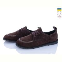 Купить Туфли Ailinda 430-44 на obuv-plus.com.ua
