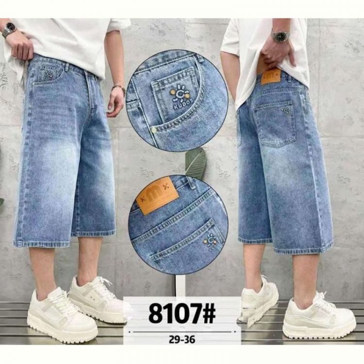 Купить Шорты Baron Jeans 8107 l.blue на obuv-plus.com.ua