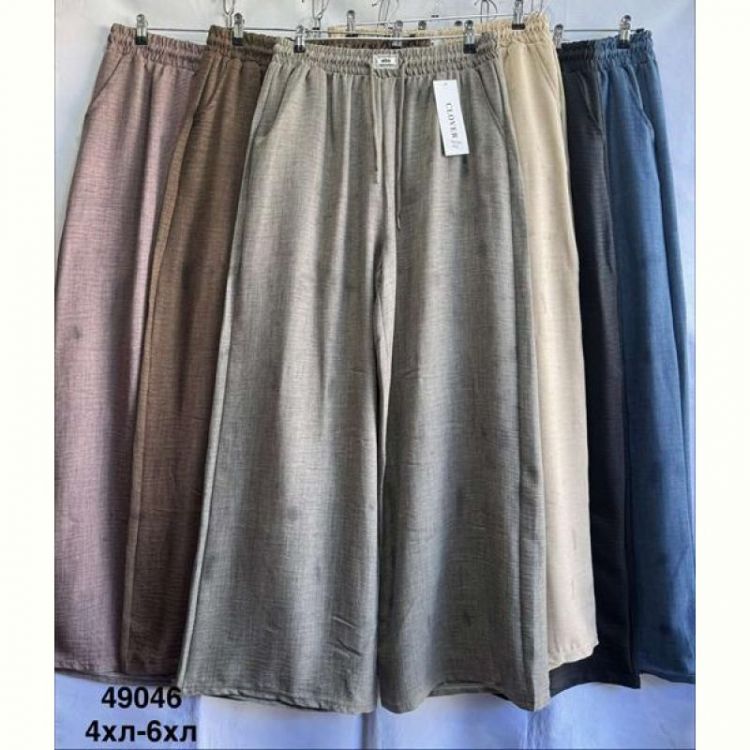 Купить Штаны Minh 49046 l.beige на obuv-plus.com.ua