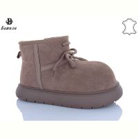 Купить Угги Bashili H9525-18 на obuv-plus.com.ua